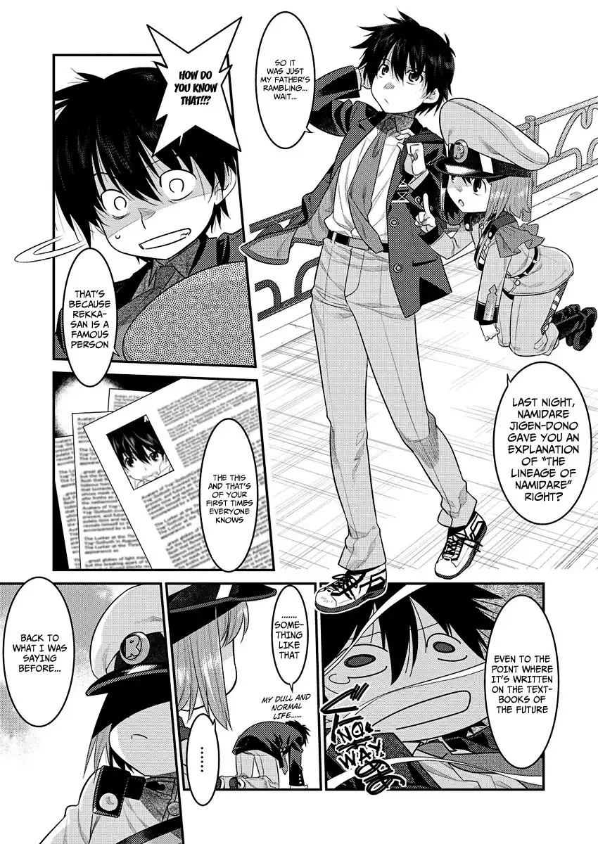 Ore ga Heroine o Tasukesugite Sekai ga Little Mokushiroku!? Chapter 1 16